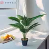 Plantas Artificiales Decorativas Grandes Transfronterizas, Plantas Simuladas para Paisajismo Interior, Combinaciones de Hojas de Palmera Abanico, Vegetación Artificial para Paisajismo