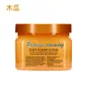 Exfoliante Corporal de Azúcar con Manteca de Karité, Etiqueta Completa en Inglés Transfronteriza, Exfoliante Corporal, Exfoliante Perfumado, Crema para Masaje Corporal