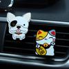 Decoração de Aromaterapia para Saída de Ar do Carro Acrílico Gato da Sorte Desenho Cachorrinho Decoração para Saída de Ar do Carro Clipe de Perfume