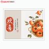Pinturas Decorativas Personalizadas Según Necesidades Caja de Distribución Shishi Ruyi Caja de Interruptores Caja de Blindaje para Restaurante Pintura Colgante Moderna