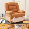 Sofá de Masaje Eléctrico Individual Multifuncional Espacio de Sala de Estar Silla Mecedora Reclinable Perezosa de Ocio Silla Giratoria Modelo Nuevo 2024