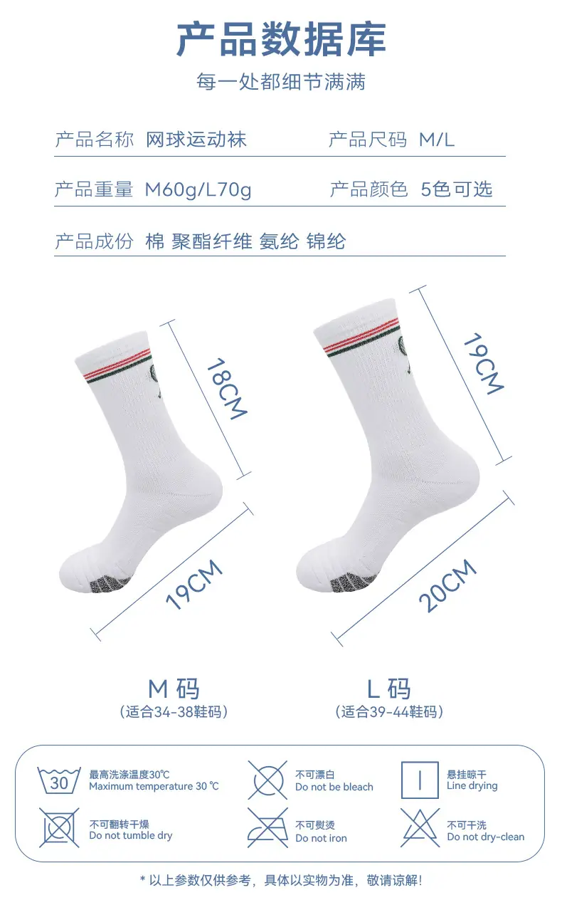 QCY9005-QCY9007_03.jpg