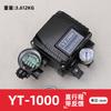 Corea del Sur Yongtai Ytc Localizador de Válvulas Yt-1000Yt-1200Yt-2500Yt-3300Yt3400 Importado