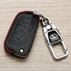 Sudeste DX3X estuche para llaves de chico cool venta al por mayor dedicado A5 ala baile dx7 coche bolsa de alta gama dx3 protección de control remoto distribución