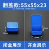 Caja Telescópica de Plástico Azul Caja Rectangular Caja para Brocas Fresadoras Empaque de Piezas de Acero Blanco Accesorios para Máquinas Herramienta