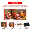 Granada de Semilla Suave Caja de Regalo Universal Caja de Embalaje Estampado en Caliente Tunecina Caja de Regalo de Fruta de Alta Gama 6 Piezas 8 Piezas 9 Piezas Cartón Vacío