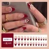 Adesivo de Unha Francesa Amendoada Transfronteiriço, Unha Usável Branqueadora Elegante Cor Vinho, Manicure Elegante com Detalhes de Pérola