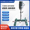 Pequeña máquina experimental inteligente para agitar y dispersar líquidos SDF400W fabricantes de Guangdong tipo de elevación automática