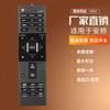RC-957R para controle remoto do receptor de áudio AV Onkyo VSX933 VSX-LX102 VSX-