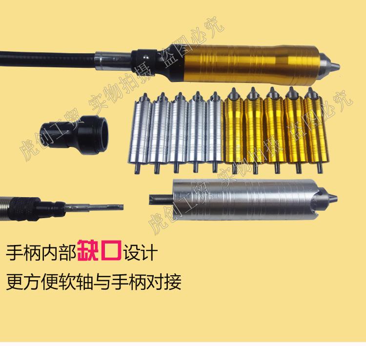 雕刻手柄-雕刻笔-PSD-恢复的-恢复的_07.png