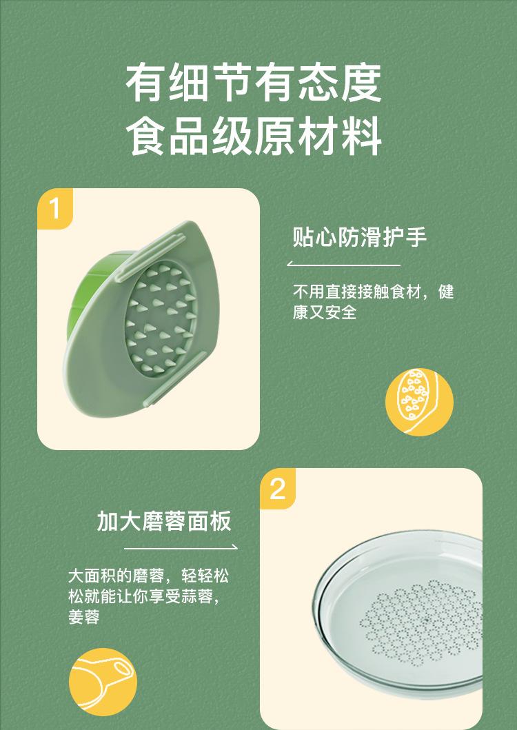 详情页_09.jpg