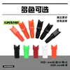 Accesorios de Tiro con Arco 6.2/7.2mm Culatines de Flecha, Culatines de Flecha de Disparo Rápido Multicolor, Culatines Cortos de Media Luna, Suministro Directo del Fabricante para Ventas Transfronterizas