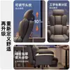 Silla de Oficina, Silla para Oficina en Casa, Silla de Escritorio Ajustable, Cómoda para Estar Sentado por Mucho Tiempo, Silla Gamer, Silla de Ocio con Respaldo y Soporte Lumbar