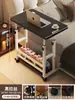Mesa de noche Móvil Elevable Escritorio para Computadora Escritorio de Oficina Simple Escritorio para Estudiante Habitación Hogar Cama Mesa de Estudio