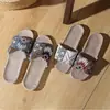 Pantuflas Cruzadas Suaves y Ligeras de Viscosa Estilo Étnico para Interiores, Transpirables, para el Hogar, para Todas las Estaciones, Pantuflas de Lino para Pareja, para Hombres y Mujeres
