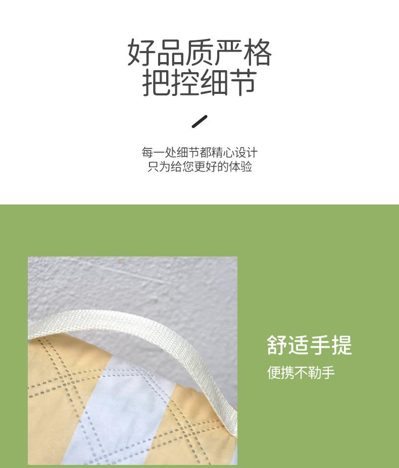 详情_10.jpg