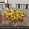 Mesa Redonda de Comedor para Hotel con Flores en el Centro, Mesa Redonda de Restaurante Flores en Mesa, Decoración de Banquete, Arte Floral, Decoraciones de Mesa para Sala de Conferencias, Flores
