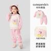 Conjunto de Panda Kaka para Niños Ropa para Niñas Ropa Infantil de Otoño Primavera y Otoño Conjunto de Dos Piezas para Bebé Ropa de Bebé de Moda