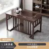 Conjunto de mesa de chá e cadeiras para varanda estilo chinês novo simples conjunto completo escritório sala de estar mesa de chá pequena simples chaleira integrada e mesa de chá