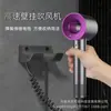 Secador de Pelo de Alta Velocidad Modelo Igual a Huaqiangbei Montado en Pared Secador de Pelo Antirrobo para Hoteles Estrella y Casas de Huéspedes Personalizado con Potente Potencia de Viento