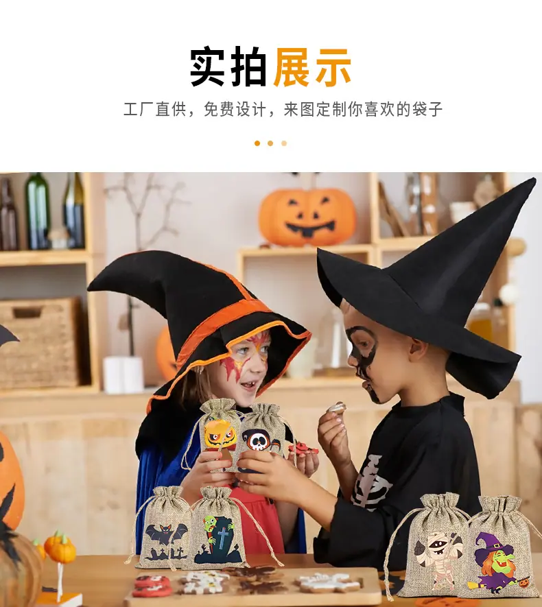 登朗定制-拷贝-恢复的_11.jpg