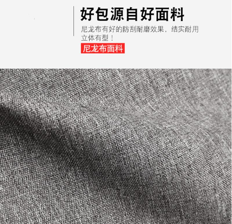 QQ图片20210424095819_副本