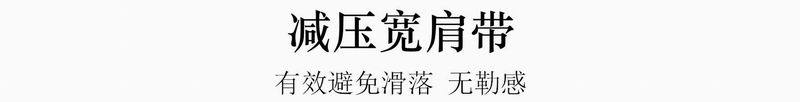 详情7