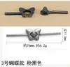 Fivela de Metal Estilo Simples Moderno Botão de Cheongsam Roupa Tang Hanfu Botão DIY Botão Costurado à Mão Botão Decorativo Novo Estilo Chinês Fivela de Fechadura