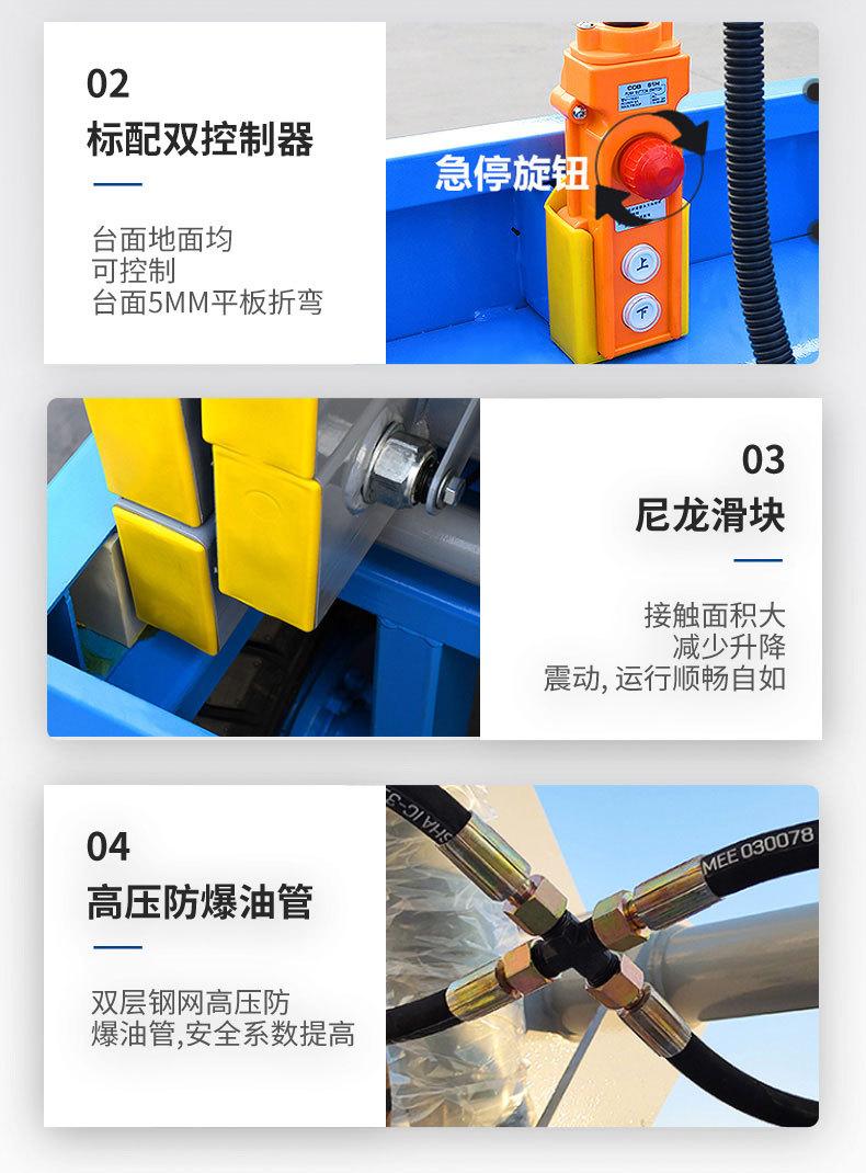 详情_14