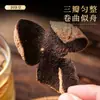 Cáscara de Mandarina Seca Añeja de 10 y 5 Años, Cáscara de Mandarina Vieja de Fabricante de Guangdong, Cáscara de Mandarina Añeja, Material Medicinal Chino, Fuente de Alimentos y Medicinas, Venta al por Mayor de Fábrica