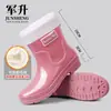 Zapatos de agua de moda cortos, botas de lluvia impermeables con cordón, botas de lluvia resistentes al desgaste hasta la pantorrilla, zapatos de goma cálidos para cocina, zapatos antideslizantes para mujer