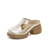Nuevas Pantuflas Francesas de Punta Cerrada para Mujer Verano 2026 Nuevos Slip-Ons para Combinar con Faldas Sandalias de Suela Gruesa que Aumentan la Altura Modernas