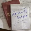 Caderno Retrô de Papel Dupont de Alta Qualidade A5 Capa de Couro Macio Diário de Mão Simples Espesso Bloco de Notas para Escritório