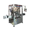 Máquina Llenadora Automática de Pasta de Chocolate en Botella Máquina Automática para Enlatar Salsa Líquida Máquina Llenadora de Bomba de Pistón Rotor de Doble Cabezal