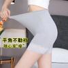 Shorts de Seguridad Sin Costuras Anti-Exposición, Talla Grande, Se Pueden Usar por Fuera, Ribete Delgado de Encaje, Pantalones de Cintura Alta Levanta Glúteos con Refuerzo de Algodón Puro para Mujer