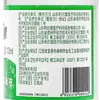 Lierkang álcool 75% 100ml frasco pequeno doméstico conveniente limpeza de ambiente de pele e feridas etanol desinfetante médico