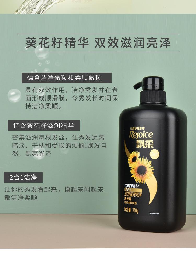 详情_09.jpg