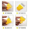 Hoja quitagoma multifuncional pantalla de teléfono móvil limpieza azulejo cerámico vidrio limpieza artefacto limpieza del hogar gadgets de recuperación de tierras