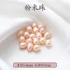Perlas de Agua Dulce Naturales de Zhuji, Cuentas Sueltas, Accesorios para Joyería DIY, Cuentas Espaciadoras, Perlas de Alto Grado, Mercancía por Lote