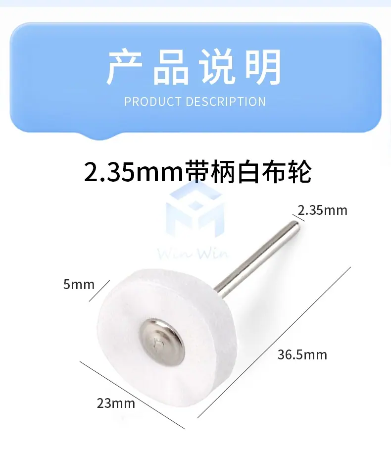 详情页_11.jpg
