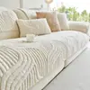 Cojín de Sofá de Terciopelo de Algodón Suave Estilo Crema 2026 Nuevo Otoño/Invierno Felpa Engrosada Cojín de Asiento Tela de Cubierta Antideslizante