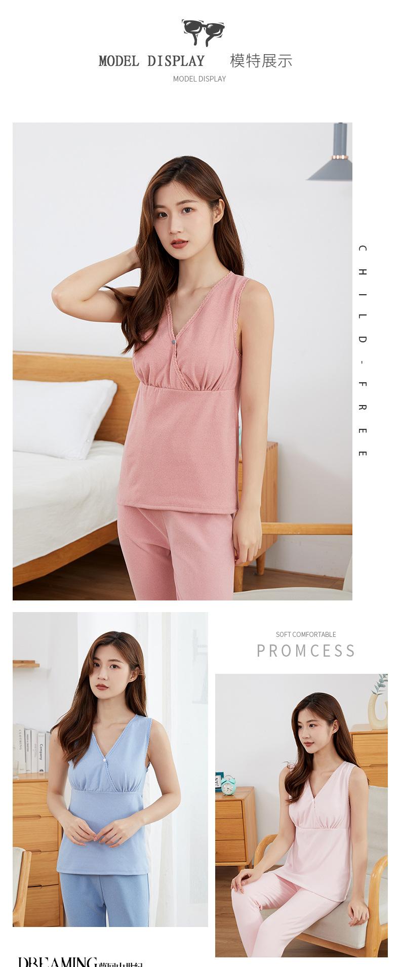 德绒交叉背心详情开版1_07