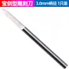 Punta de Doble Filo con Forma de Espada de 2.35/3 mm Núcleo para Tallado en Madera Tallado en Madera Carpintería Herramienta Eléctrica para Tallado Cabezal de Rectificado Eléctrico Dental Grabado