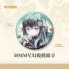 Insignias de Merchandising de Anime Roseblades: Tomioka Giyuu, Shinobu Mariposa, Muichiro, Mitsuri