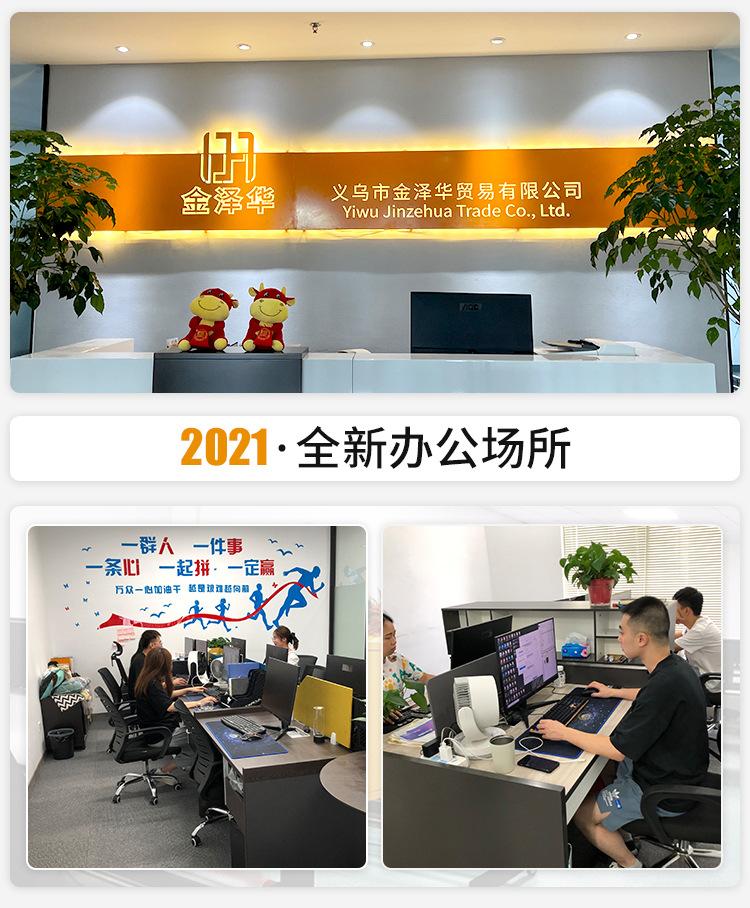 详情页改_02