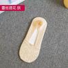 Meias Sociais de Renda Femininas Boca Profunda Invisíveis Verão Algodão na Base Silicone Antiderrapante Meias Finas Estilo Coreano Renda Anti-Odor Meias Curtas