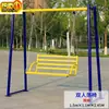Equipo Deportivo Body Upward Madera de Costilla Cuadrada Rueda de Tai Chi Equipo de Fitness para Exteriores para Personas de Mediana Edad y Mayores Columpio Barras Paralelas