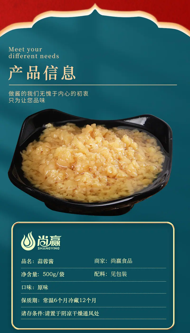 详情页_06.jpg