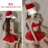 Corrente de Mel Divertida Outono e Inverno Veludo Quente Sexy Íntimos Pura Luxúria Coração Doce Forma de Coração Uniforme de Natal Fantasia Fofo