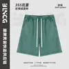 BG Marca de Moda 2026 Verano Color Sólido Peso Pesado Algodón Puro Lavado Pantalones Cortos Hombre Sueltos Pana de Exposición Estilo Americano Pantalones de Cinco Puntos Hombre